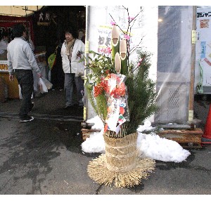 20101229-31 -���N�z�s�|-_20