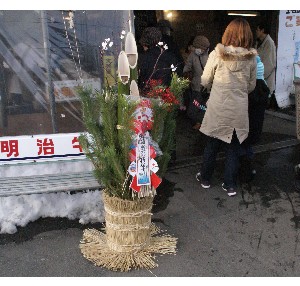 20101229-31 -���N�z�s�|-_21