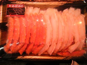 20101229 -���N�z�s�|-_29