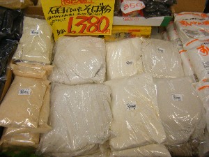 20101229 -���N�z�s�|-_63