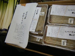 20101229 -���N�z�s�|-_64