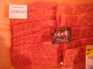 20101229 -���N�z�s�|-_67