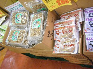 20101229 -���N�z�s�|-_86