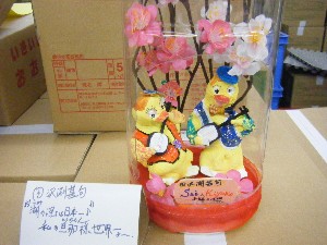2010 -�q�i�R��-_6