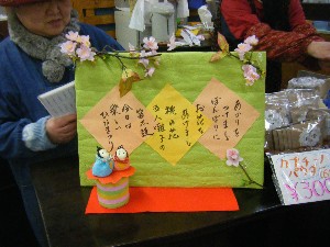 2010 -�q�i�R��-_14