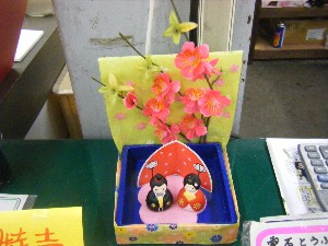 2010 -�q�i�R��-_22