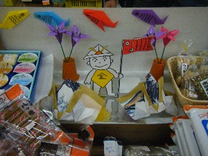 20100425 -�����R��-_3