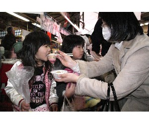 20110115-���̂����{�^����̂��U�镑��-_18