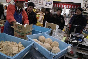 20110122 -���薡�X�����i�y�j-_12