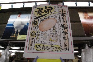 20110122 -�劦��-_1