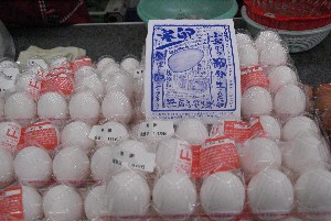 20110122 -�劦��-_4