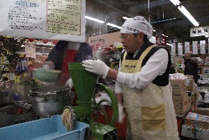 20110130 -�s����̎��薡�X�ڍ�-_7