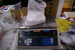 20110130 -�s����̎��薡�X�ڍ�-_12