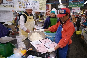 20110130 -�s����̎��薡�X�ڍ�-_21