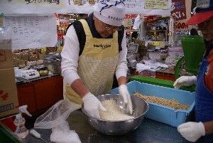 20110130 -�s����̎��薡�X�ڍ�-_22