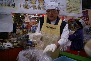 20110130 -�s����̎��薡�X�ڍ�-_27