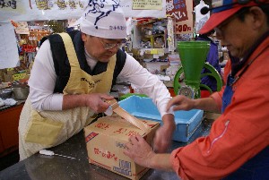 20110130 -�s����̎��薡�X�ڍ�-_45