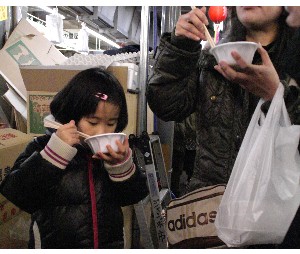 20110130 -�R�؏`���U�镑��-_13