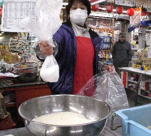 20110130 -�s����̎��薡�X�ڍ�-_14