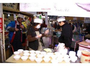 20110212 -�L���`�炨�U�镑��-_2