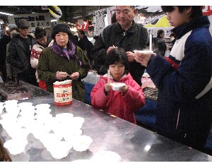 20110219 -�����t�`�̂��U�镑��-_10