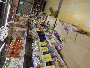 20110402-1 -���T�̔���ꏀ����- _7
