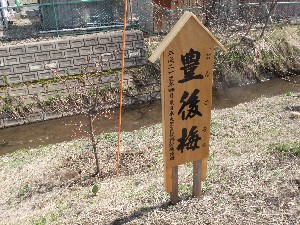 20110417 -�k�Е����F��̐A��- _16