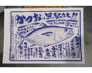 20110604  -�������������� �d�P�������U�镑��-_5