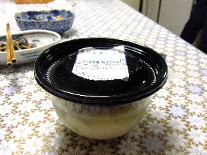 20110604  -�������������� �d�P�������U�镑��-2-_34