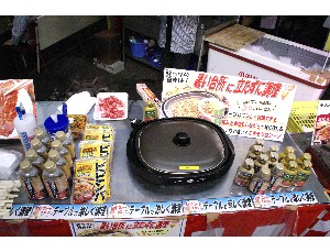 20110618  -�r�r���o�`���[�n��������-_2