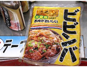20110618  -�r�r���o�`���[�n��������-_6