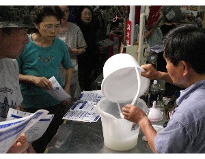  20110703 -EM�ڂ����|�{�t�Â���̎�����-�@_5