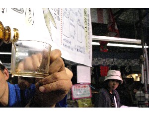  20110703 -EM�ڂ����|�{�t�Â���̎�����-�@_19