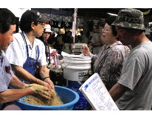  20110703 -EM�ڂ����|�{�t�Â���̎�����-�@_25