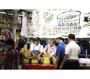 20110812  - ���薡�X�̓V�n�Ԃ� -_9