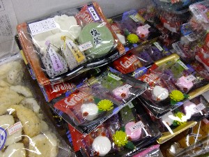 20110812  - ���T�̂��~�s�̔����ł� -_16