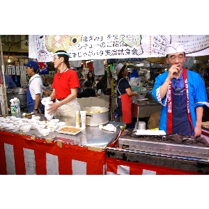20110917  - �Ԃ��݂̃V�`���E�Ɖ��h���Ⴊ�o�^�̎������U�镑�� -_15