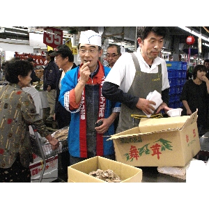 2011/10/15 ���؃}�C�^�P�̂��z�����������U�镑��_11