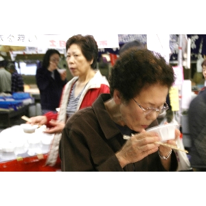 2011/10/15 ���؃}�C�^�P�̂��z�����������U�镑��_13