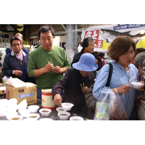 2011/10/15 ���؃}�C�^�P�̂��z�����������U�镑��_16