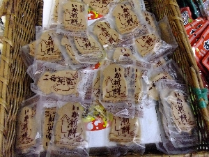 2011/10/15 ���T�̔����ł�_57