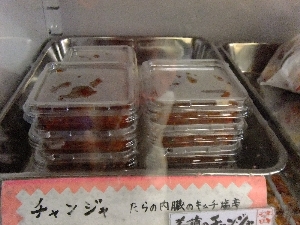 2011/10/15 ���T�̔����ł�_101
