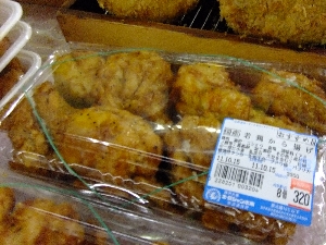 2011/10/15 ���T�̔����ł�_107