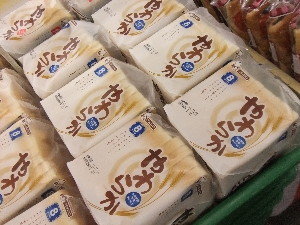 20111126 -���T�̔����ł�-_8