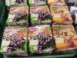 20111126 -���T�̔����ł�-_9