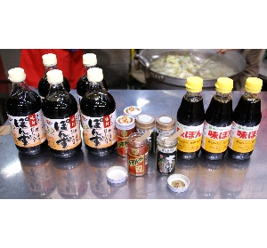 20111211 -�������̎�����-_5