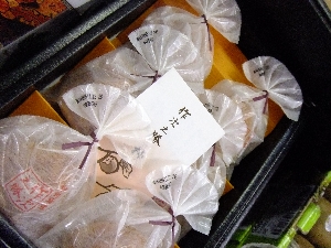 20111224 -���T�̔�����s��-_31