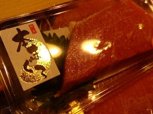 20111224 -���T�̔�����s��-_96