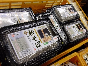 20111229-���T�̔�����s��-_107