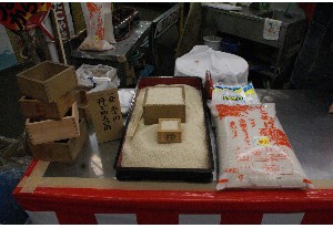 20130929 - �V�Ă̏�������  -_2